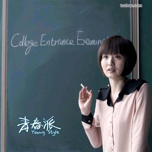 伪造德福瑞大学阿灵顿分校文凭毕业证